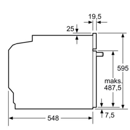 Духова шафа електрична Siemens HB234A0S0: Конвекція є