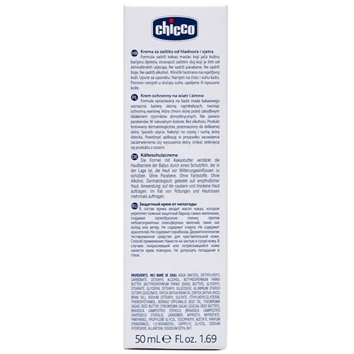 Chicco Baby Moments Cold Wind Cream Крем от обветривания 50 ml: Классификация Масс-маркет