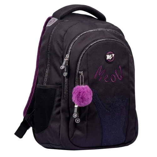 Рюкзак Yes TS-41 Cats (554671)
