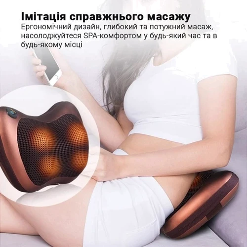 Массажер Inspire 053P фото 5