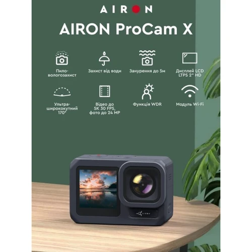 Екшн камера AirOn ProCam X (4822356754478): Тип Екшн-камерa