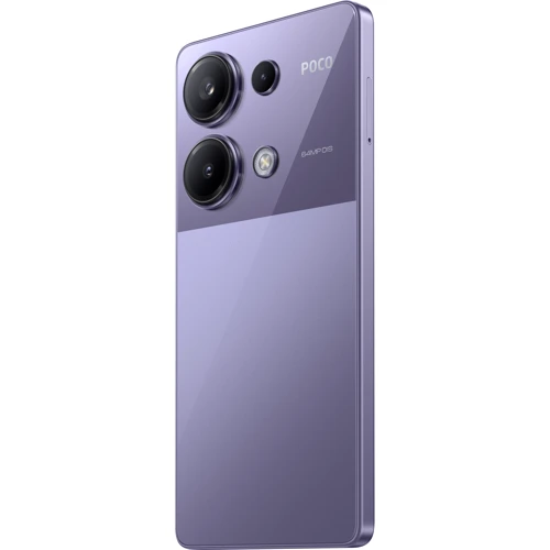 Смартфон POCO M6 Pro 8/256GB Purple (UA UCRF): Слот для карт памяти microSDXC (вместо второй SIM)