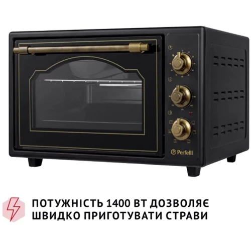 Електрична духовка настільна PERFELLI LAGGIO 37 BLACK RETRO фото 7
