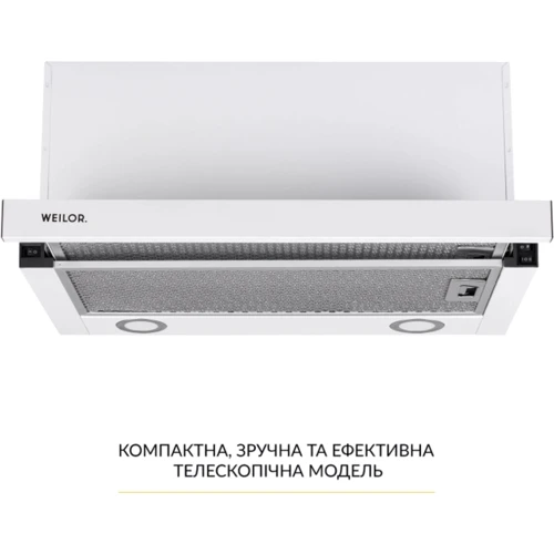 Витяжка WEILOR WT 67 WH: Тип монтажу Настенный