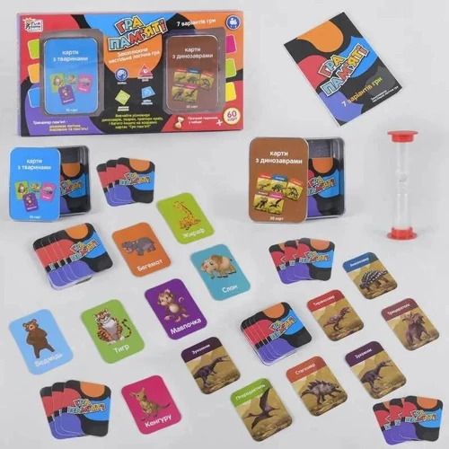 Карточная игра 4FUN Game Club Игра памяти – с животными и динозаврами (UKB-B 0046-2): Производитель 4FUN Game Club