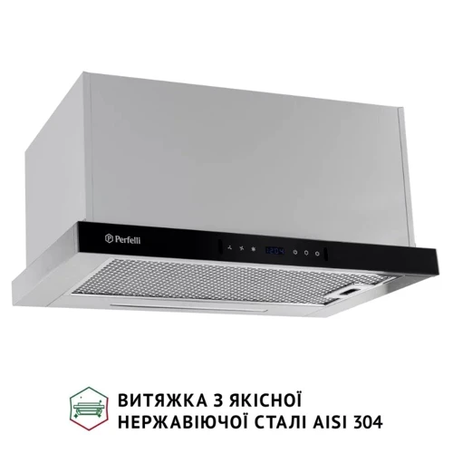 Вытяжка Perfelli ISEO 6PWX INOX: Управление Сенсорное