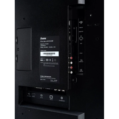 Монитор iiyama LE3240S-B1: Формат изображения 16:9