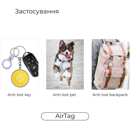 ArmorStandart Silicone Ring with Button Orange for AirTag (ARM59154) фото 1