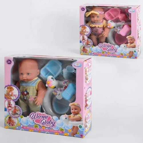 Пупс Warm Baby функциональный 2 вида (WZJ 008 J-1)