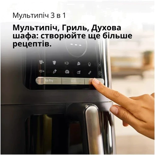 Фритюрница Braun HF 5073 IBK