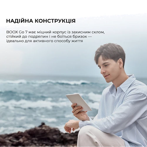 Електронна книга Onyx BOOX Go 7 White фото 9