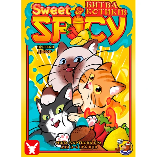 Настільна гра Geekach Games Sweet & Spicy. Битва котиків