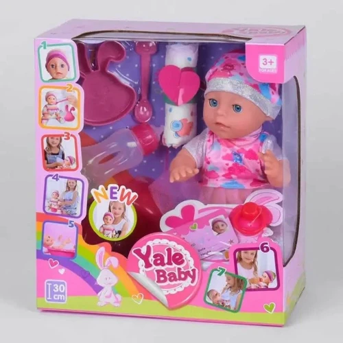 Пупс Yale Baby YL 1935 A  с аксессуарами