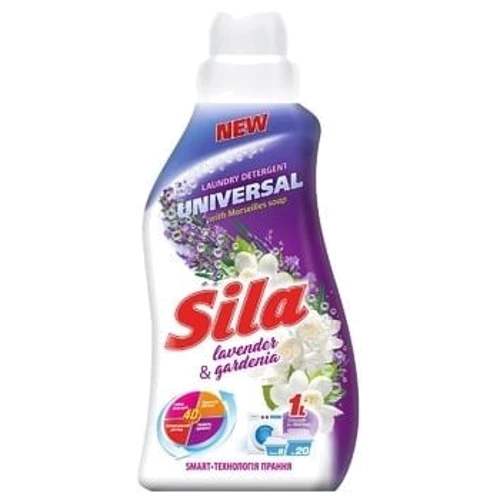 Средство для стирки Sila Universal 1 л (4820023369733)