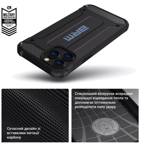 Чохол для телефона ArmorStandart Panzer Black для Samsung A165 Galaxy A16 4G (ARM80151): Плівка в комплекті нет