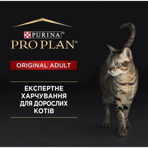 Сухой корм Pro Plan Original Adult 1+ с курицей 10 кг (7613036508032): Вес упаковки 10 кг