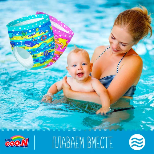 Трусики-подгузники для плавания GOO.N для девочек 12-20 кг, ростом 80-100 см (размер Big (XL), 12 шт (853668): Тип Для плавания