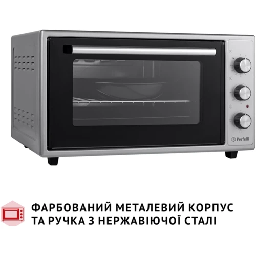 Електрична духовка настільна PERFELLI CLASSIC 48 GREY фото 10