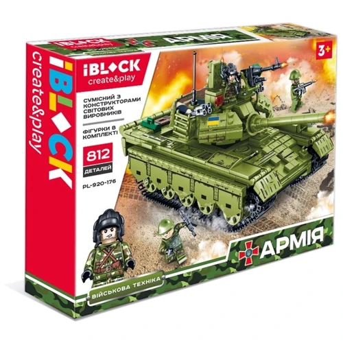 Конструктор IBLOCK PL-920-176 АРМІЯ, 812дет.