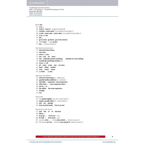 Essential Grammar in Use 4th Edition with Answers: Количество страниц 320