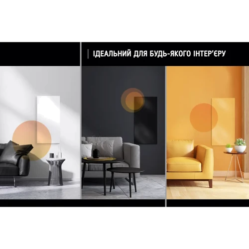 Обогреватель UDEN-S UDEN-700 Universal: Тип нагревательного элемента Керамический