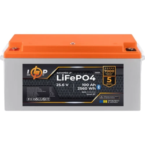 LogicPower 25.6V - 100Ah (2560Wh) Smart BT (29501)