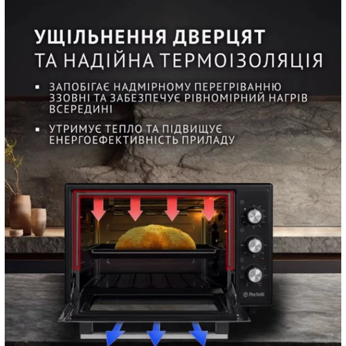 Електрична духовка настільна PERFELLI SIERRA 48 BLACK: Об'єм, л 48