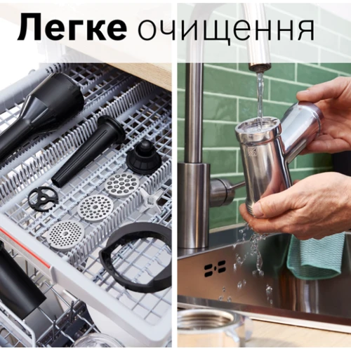 Мясорубка Bosch MFWS682B: Дополнительные возможности Щетка для очистки, функция Реверс, Отсек для хранения насадок, защита от перегрева