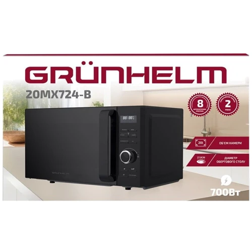 Микроволновая печь Grunhelm 20MX724-B