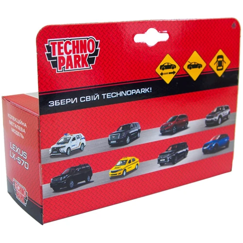 Автомодель - LEXUS LX-570