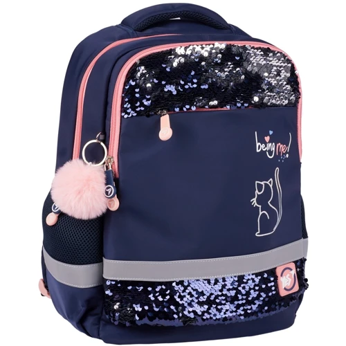 Рюкзак YES S-52 Ergo Be Like a Cat (559885)