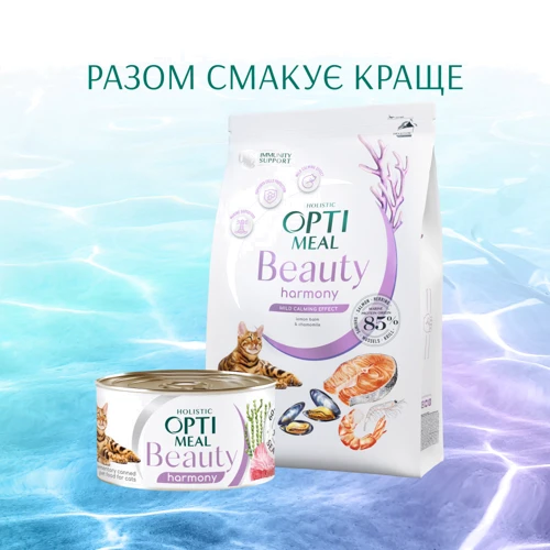 Вологий корм Optimeal Beauty Harmony для кішок смугастий тунець в желе з морськими водоростями 70 г (4820215366236): Основні інгредієнти Тунец, Водоросли