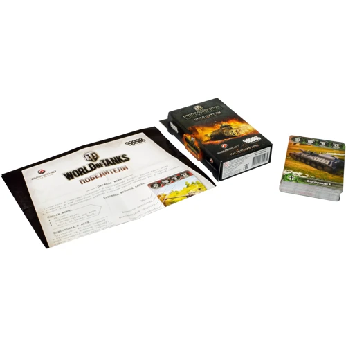 Настольная игра Hobby World World of Tanks. Победители (1596) фото 8