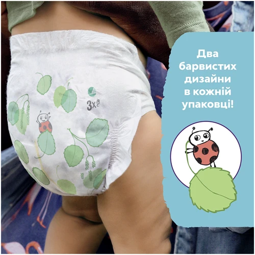 Підгузки Libero Comfort Розмір 4 (7-11 кг) 50 шт (7322541756844): Кількість в упаковці, шт 50