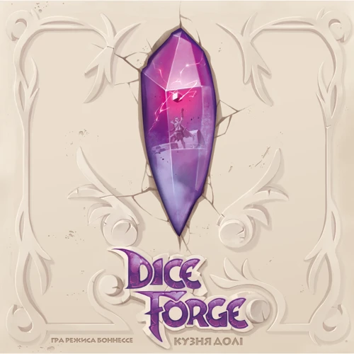 Настільна гра Geekach Games Грані долі (Dice Forge) (GKCH184df): Виробник Geekach Games
