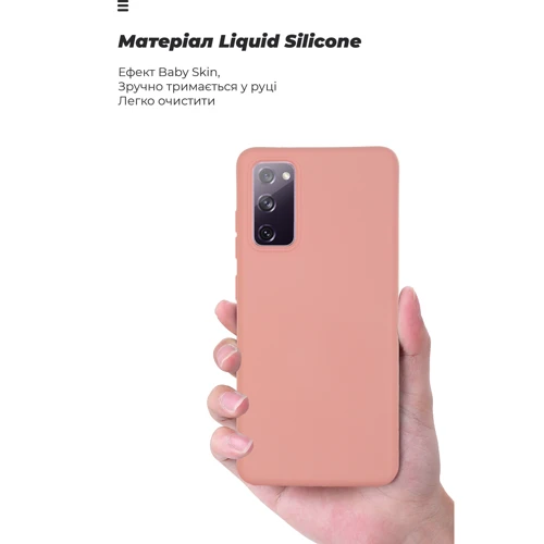 Аксесуар для смартфона ArmorStandart ICON Case Pink для Samsung G780 Galaxy S20 FE (ARM64584) фото 6