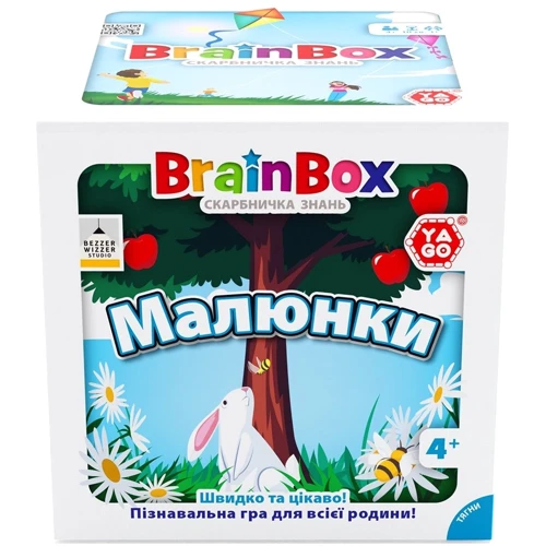 Познавательная игра – YaGo BrainBox Рисунки (BZZBRPI01UA) фото 5