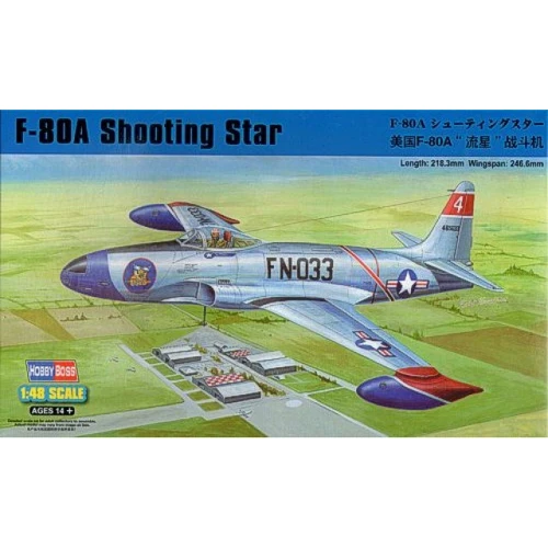 Истребитель Hobby Boss F-80 Шутинг Стар