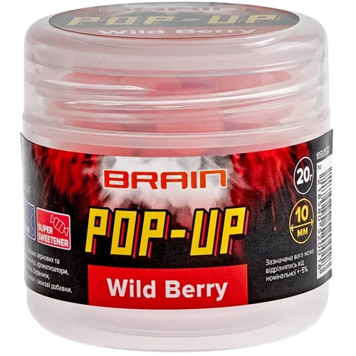 Приманка и прикормка Бойл Brain fishing Pop-Up F1 Wild Berry (земляника) 10mm 20g (200.58.45)