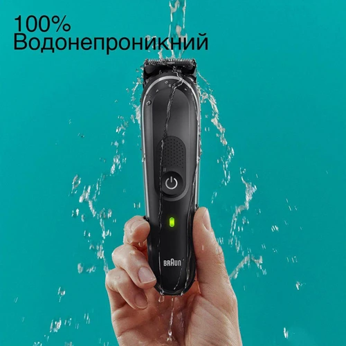 Машинка для стрижки (триммер) Braun MGK 5440: Минимальная длина стрижки, мм 0.5