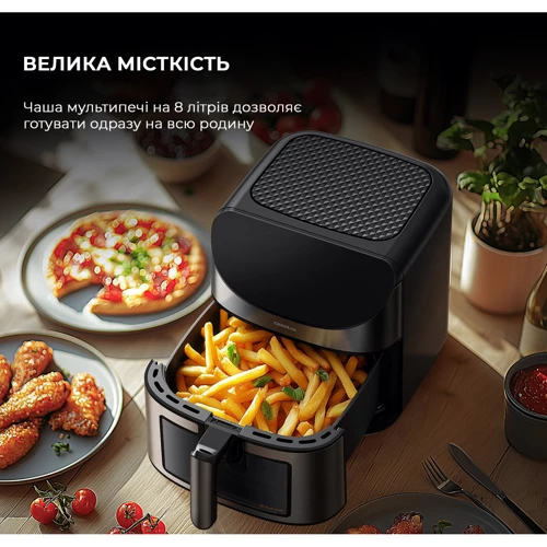 Мультипіч Deerma Air Fryer KZ150 8L (DEM-KZ150W)