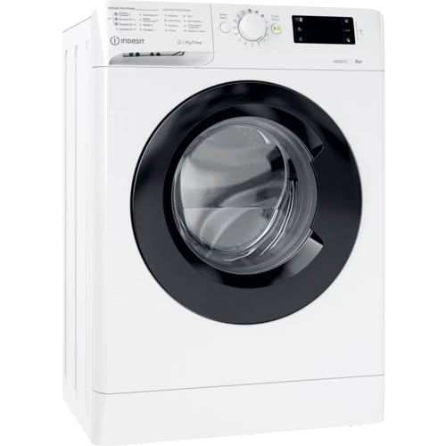 Пральна машина Indesit OMTWSE 61051 WK