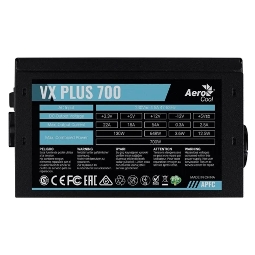Блок питания AeroCool VX Plus 700 (ACPN-VS70AEY.11) 700W: Вентилятор нижней стенки 120 мм