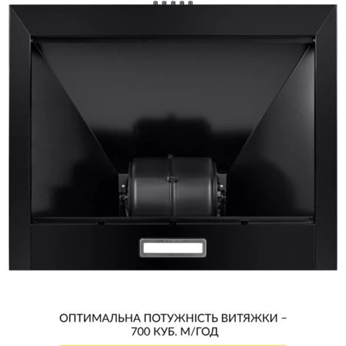 Витяжка Weilor WK 63 FBL фото 6