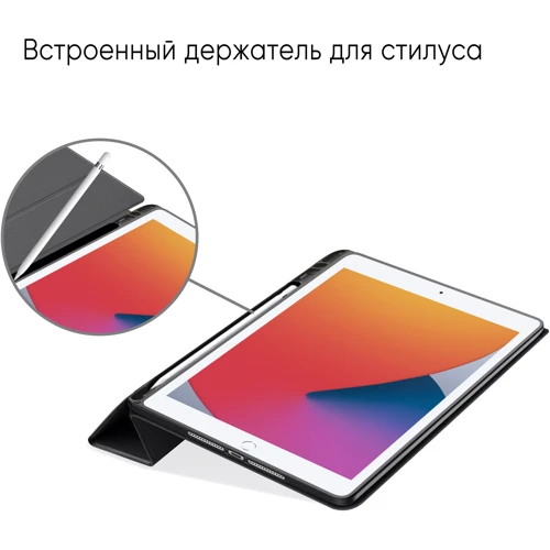 Аксессуар для iPad AirOn Premium Case Smart Keyboard Black for iPad 10.2" 2019-2021/iPad Air 2019: Материал искусственная кожа