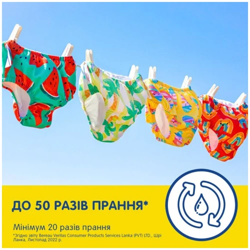 Подгузники Huggies Little Swimmers Размер 5-6 многоразовые для плавания 1 шт (5029053583068): Пол ребенка Унисекс