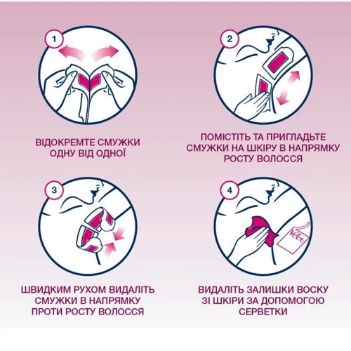 Veet Easy-Gelwax Воскові смужки для чутливої шкіри лінія бікіні та область пахв оксамитова троянда та ефірні олії 14 шт. фото 2