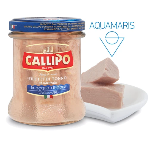 Филе тунца в морской воде Callipo 170 г (8001561026197)
