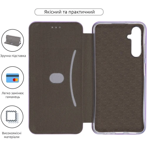 Чехол для телефонов ArmorStandart G-Case Lilac for Samsung A057 Galaxy A05s (ARM72619): Тип чехол-книжка