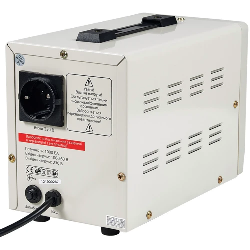 Стабилизатор напряжения Vitals Sts 100sd: КПД, % 97
